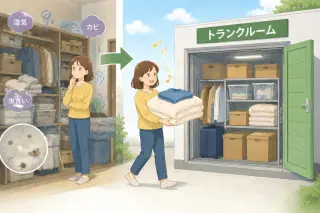 梅雨の季節